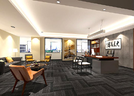 祝賀中公教育大廈17F辦公室裝修項目順利開工啦！