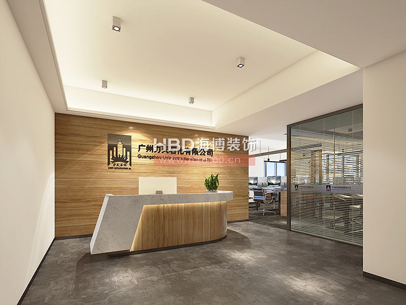 前臺(tái)設(shè)計(jì)效果圖,辦公室裝修設(shè)計(jì),廣州裝修設(shè)計(jì)公司.jpg