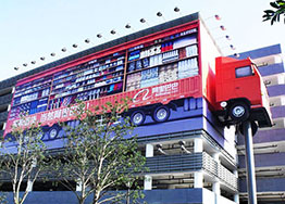 剁手節結束，看看阿里巴巴的辦公室裝修長啥樣