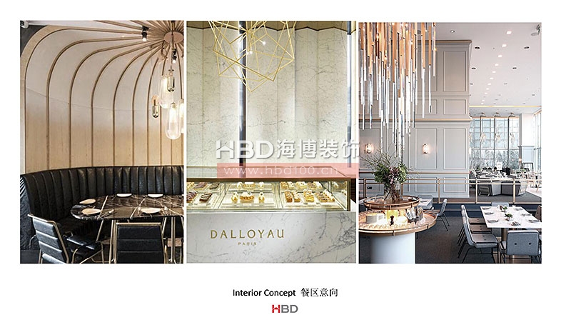 廣州西點(diǎn)店設(shè)計(jì)裝修,西餐廳設(shè)計(jì),廣州餐飲裝修,海博裝飾.jpg