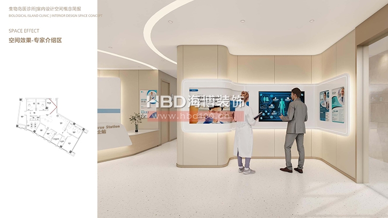 廣州醫(yī)診所設(shè)計(jì)裝修.jpg